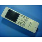 VL-WD613 Panasonic Panasonic беспроводной монитор беспроводная телефонная трубка бесплатная доставка скорость отправка быстрое решение товар с дефектом возвращение денег гарантия оригинальный D9387