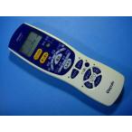 HV-F128 Omron низкий цикл терапевтическое устройство дистанционный пульт ere Pal s бесплатная доставка скорость отправка быстрое решение товар с дефектом возвращение денег гарантия оригинальный D9533