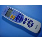 HV-F900-JE4 Omron низкий цикл терапевтическое устройство дистанционный пульт ere Pal s бесплатная доставка скорость отправка быстрое решение товар с дефектом возвращение денег гарантия оригинальный D9535