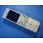 VL-WD612 Panasonic Panasonic беспроводной монитор беспроводная телефонная трубка бесплатная доставка скорость отправка быстрое решение товар с дефектом возвращение денег гарантия оригинальный E0134