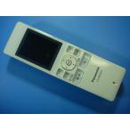 VL-WD613 Panasonic Panasonic беспроводной монитор беспроводная телефонная трубка бесплатная доставка скорость отправка быстрое решение товар с дефектом возвращение денег гарантия оригинальный E1202