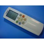 WH-F1E Toshiba кондиционер для дистанционный пульт бесплатная доставка скорость отправка быстрое решение рабочее состояние подтверждено товар с дефектом возвращение денег гарантия оригинальный E1977