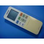 WH-TA11EJ Toshiba TOSHIBA кондиционер для дистанционный пульт бесплатная доставка скорость отправка быстрое решение рабочее состояние подтверждено товар с дефектом возвращение денег гарантия оригинальный E2972