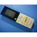 A75C4417 Panasonic Panasonic кондиционер для дистанционный пульт бесплатная доставка скорость отправка быстрое решение рабочее состояние подтверждено товар с дефектом возвращение денег гарантия оригинальный E3731