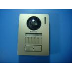 VL-V523 Panasonic Panasonic домофон беспроводная телефонная трубка бесплатная доставка скорость отправка быстрое решение товар с дефектом возвращение денег гарантия оригинальный E4034