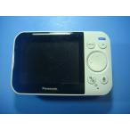 KX-MU705 Panasonic детский монитор бесплатная доставка скорость отправка быстрое решение товар с дефектом возвращение денег гарантия оригинальный E4151