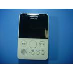 VL-MGD10 Panasonic Panasonic беспроводной телевизор домофон монитор бесплатная доставка скорость отправка быстрое решение товар с дефектом возвращение денег гарантия оригинальный E4153