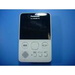 VS-HM400-W Panasonic Panasonic беспроводной телевизор домофон бесплатная доставка скорость отправка быстрое решение товар с дефектом возвращение денег гарантия оригинальный E4155