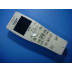 VL-W607 Panasonic беспроводной монитор беспроводная телефонная трубка домофон бесплатная доставка скорость отправка быстрое решение товар с дефектом возвращение денег гарантия оригинальный E4159