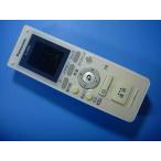 VL-W600 Panasonic Panasonic беспроводной монитор беспроводная телефонная трубка бесплатная доставка скорость отправка быстрое решение товар с дефектом возвращение денег гарантия оригинальный E4160