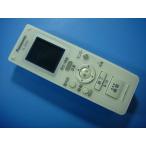 VL-W605 Panasonic Panasonic беспроводной монитор бесплатная доставка скорость отправка быстрое решение товар с дефектом возвращение денег гарантия оригинальный E4165