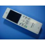 VL-WD618 Panasonic /Panasonic беспроводной монитор беспроводная телефонная трубка бесплатная доставка скорость отправка быстрое решение товар с дефектом возвращение денег гарантия оригинальный E4171