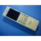 VL-WD612 Panasonic Panasonic беспроводной монитор беспроводная телефонная трубка бесплатная доставка скорость отправка быстрое решение товар с дефектом возвращение денег гарантия оригинальный E4177