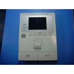 VL-MWD220 Panasonic Panasonic телевизор домофон Inter phone бесплатная доставка скорость отправка быстрое решение товар с дефектом возвращение денег гарантия оригинальный E4196