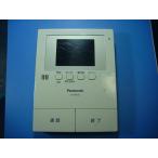 VL-MV35 Panasonic Panasonic домофон монитор бесплатная доставка скорость отправка быстрое решение товар с дефектом возвращение денег гарантия оригинальный E4202