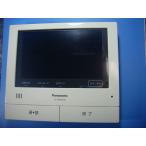 VL-MWD700 Panasonic Panasonic Inter phone дверь phone бесплатная доставка скорость отправка быстрое решение товар с дефектом возвращение денег гарантия оригинальный E4351