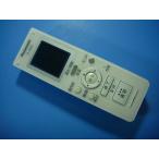 VL-W605 Panasonic Panasonic беспроводной монитор бесплатная доставка скорость отправка быстрое решение товар с дефектом возвращение денег гарантия оригинальный E4361