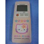  бесплатная доставка [ скорость отправка / быстрое решение / рабочее состояние подтверждено / товар с дефектом возвращение денег гарантия ] оригинальный * Mitsubishi Hello Kitty кондиционер для дистанционный пульт PG93 #R6167