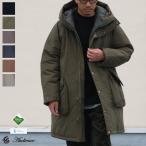 o-tiensAudience с хлопком Solo na Dupont производства 60/40 Cross Sorona Dupont M90 Mod's Coat AUD7194