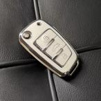  Audi Audi чехол для ключей аксессуары детали оригинальный a1 a3 a4 a5 a6 a7 q2 q3 q5 q7 r8 b9 tt Avante ключ покрытие обвес коврик на пол симпатичный модный 