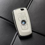 BMW ключ "умный" ключ кейс чехол для ключей "умный" дистанционный ключ покрытие ключ покрытие "умный" ключ ключ покрытие 1 серии F20 F21 2 серии F22 F23 3 серии F30 F31