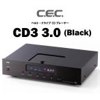 ショッピングcdプレーヤー CEC　CD3 3.0 ブラック　ベルトドライブCDプレーヤー