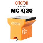 ortofon MC-Q20 ortofon MC картридж 