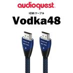 audioquest オーディオクエスト　HDMIケーブル　Vodka48 1.5m