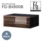 ADK - FG-BX800B(80cm ширина ) домашний театр (эффект живого звука) подставка Fuga tuned by ADK[ производитель прямая поставка товар ( оплата при получении не возможно )* срок поставки. после уточнения сообщение ]