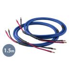 AET - EVO-1302FB-SP/1.5m/B-B( обе терминал banana штекер / пара ) спикер-кабель конечный продукт [ производство на заказ / необходимо предварительный расчет ][10/10~ соответствует * срок поставки. после уточнения сообщение ]