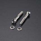 AET - EVO-CSSH-L(15.5mm*2 шт. комплект ) промышленность для нержавеющая сталь принятие картридж установка винт [ производитель посылать за товар * срок поставки. после уточнения сообщение ]