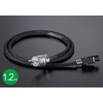 AET - SCR/AC/HR2/1.2m(SCR AC HR V2) электрический кабель [ полная распродажа ]