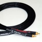 AIRBOW - MSU-X TENSION/1.2m( пара /RCA)[ полная распродажа ]