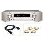 AIRBOW - NR1711 Special/ серебряный Gold / Complete упаковка (AV Surround ресивер )[ полная распродажа ]