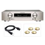 AIRBOW - NR1711TI Special/ серебряный Gold / Complete упаковка (AV Surround ресивер )[ ограниченное количество ]
