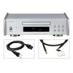 AIRBOW - PD505T Special/ серебряный / Complete упаковка 2(AIRBOW электрический кабель + такой же ось цифровой кабель есть )(CD trance порт )[ ограниченное количество ]