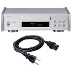 AIRBOW - PD507T Special серебряный / Complete упаковка (AIRBOW полярность отображать имеется электрический кабель приложен )(CD trance порт )