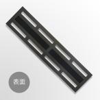 AIRBOW - ROOM SILENCER CROSSING/ черный (4 листов входит )( дымка брать .. premium )