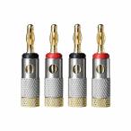 audio-technica - AT6303a(4 шт 1 комплект ) banana штекер * боковой подключение модель * проводник набор диаметр 5.0mm до [10/10~ соответствует * производитель посылать за товар * срок поставки. после уточнения сообщение ]