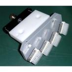 BELLDREAM - US-BSV(US-60V для щетка вдавлено есть сила фиксированный )[ полная распродажа ]