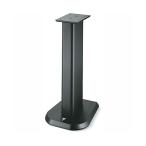 FOCAL - Chorus S700 Stand( пара )Chorus706 специальный динамик подставка [ полная распродажа ]