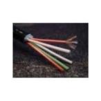 S/A LAB - HH3.5( особый старение settled *10cm единица измерения продается куском кабель )