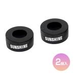 SUNSHINE - nanoSUNSHINE NS066-2( внутренний диаметр 23mm*2 штук ) высота цикл шум меры core ( шум снижение кольцо )[ наличие есть немедленная уплата ]