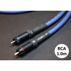 TiGLON - MS-DR20R/1.0m(RCA кабель * пара )[ производитель прямая поставка товар ( оплата при получении не возможно )*3~5 рабочий день . доставка возможность * производитель выходной день за исключением ]