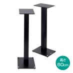 TIGLON - MGT-60Pro( пара ) высота 60cm( динамик подставка )[ производитель прямая поставка товар ( оплата при получении не возможно )* срок поставки. после уточнения сообщение ]