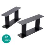 TIGLON - PA-13 Pro( 2 шт 1 комплект ) высота 13cm( динамик основа )[ производитель прямая поставка товар ( оплата при получении не возможно )*3~5 рабочий день . доставка возможность * производитель выходной день за исключением ]