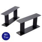 TIGLON - PA-7 Pro( 2 шт 1 комплект ) высота 7cm( динамик основа )[ производитель прямая поставка товар ( оплата при получении не возможно )*3~5 рабочий день . доставка возможность * производитель выходной день за исключением ]