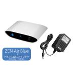 【数量限定ACバンドル品】iFi audio - ZEN Air Blue（Bluetoothレシーバー）+TOP WINGトランス式ACアダプター 正規輸入品【在庫有り即納】