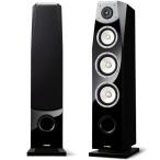 YAMAHA - NS-F901( 1 шт. ){ большой YAM}[ полная распродажа ]