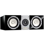 YAMAHA - NS-C901( 1 шт. ) центральный динамик [ полная распродажа ]
